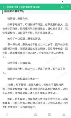 金沙国际唯一官网网址